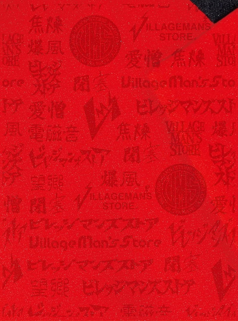 Re:Rec Best - Yugeki [2CD+DVD Limited Edition] image 1