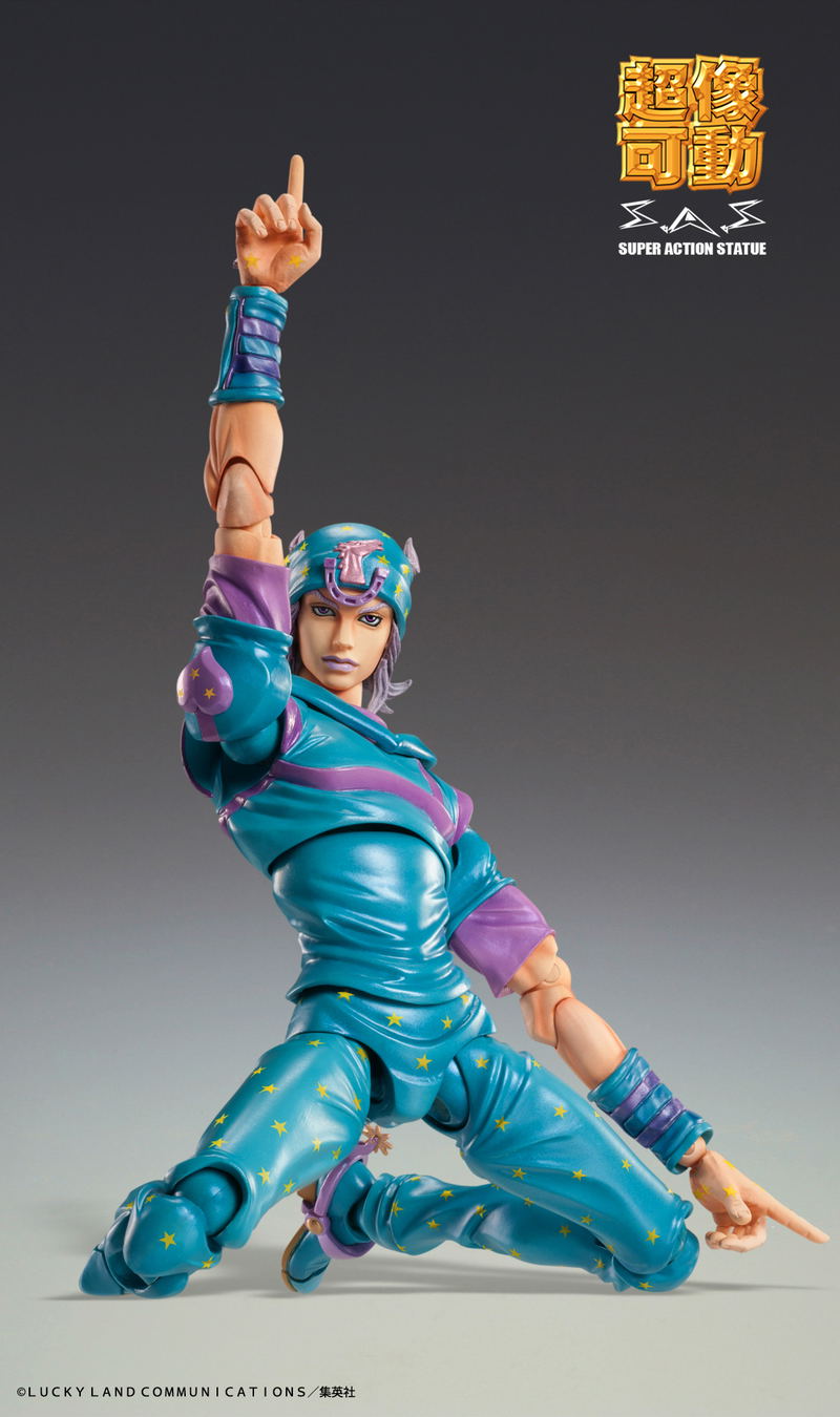 Super Action Statue JoJo's Bizarre Adventure Part VII Steel Ball Run: Johnny Joestar Second (Re-run) image 3