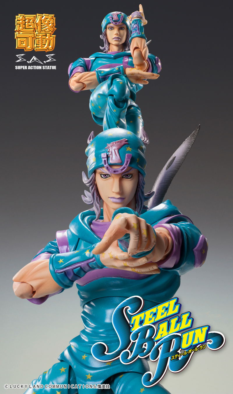 Super Action Statue JoJo's Bizarre Adventure Part VII Steel Ball Run: Johnny Joestar Second (Re-run) image 4