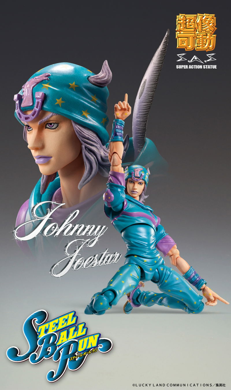 Super Action Statue JoJo's Bizarre Adventure Part VII Steel Ball Run: Johnny Joestar Second (Re-run) image 5
