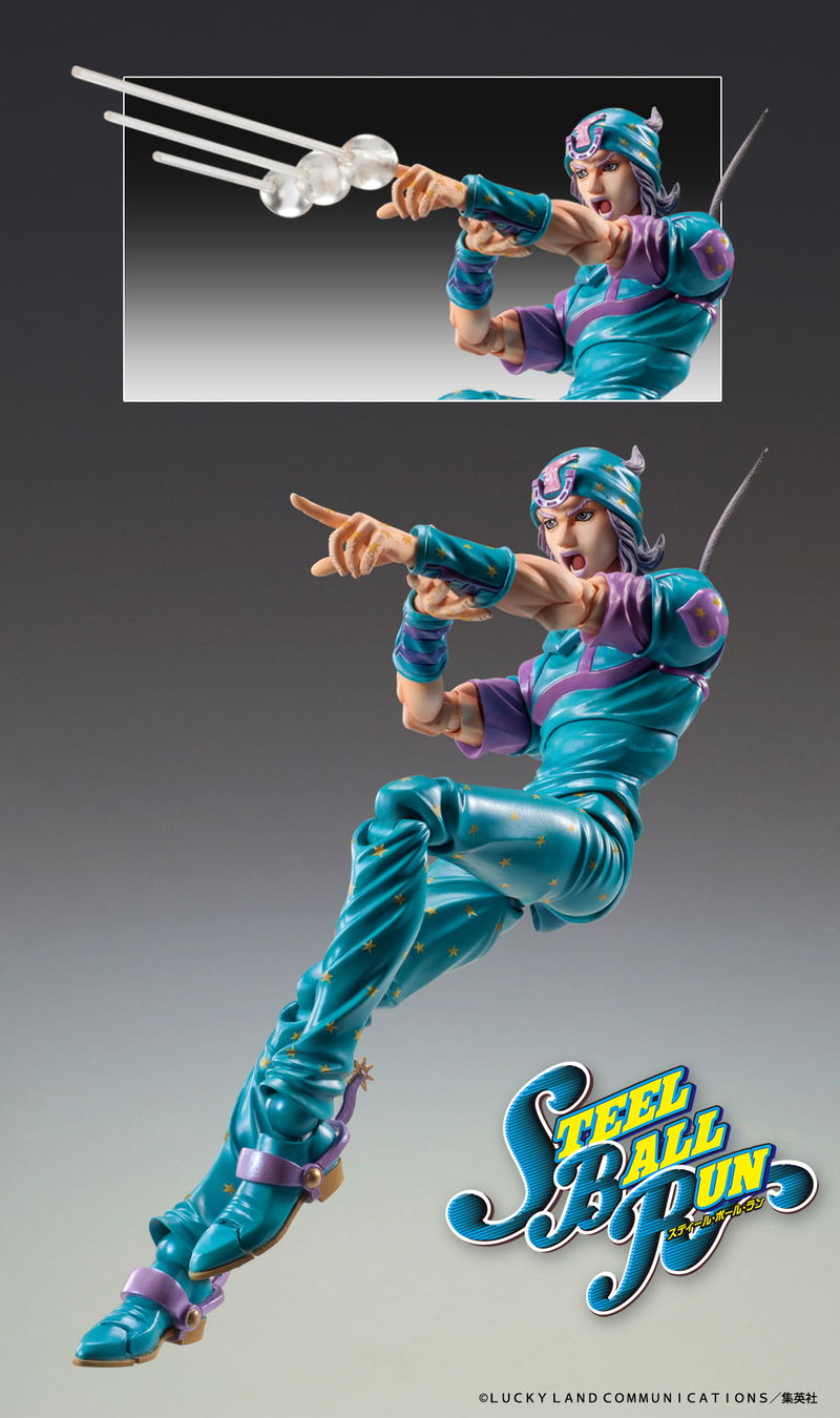 Super Action Statue JoJo's Bizarre Adventure Part VII Steel Ball Run: Johnny Joestar Second (Re-run) image 7