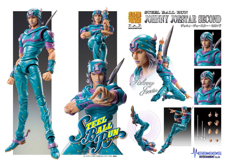 Super Action Statue JoJo's Bizarre Adventure Part VII Steel Ball Run: Johnny Joestar Second (Re-run) image 8