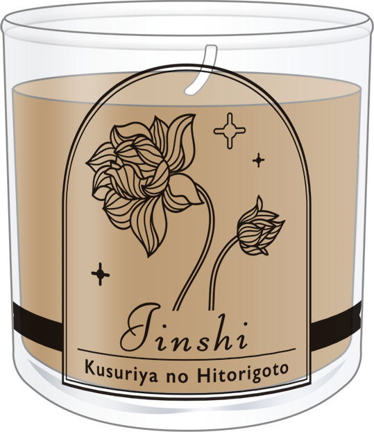 The Apothecary Diaries Aroma Candle Jinshi image 1
