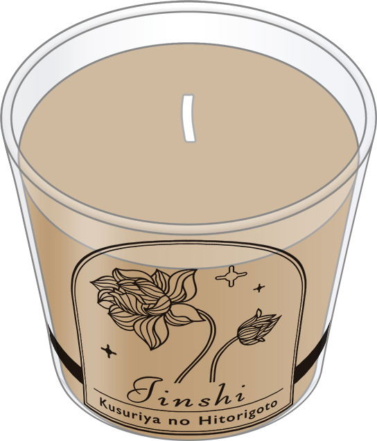 The Apothecary Diaries Aroma Candle Jinshi image 2