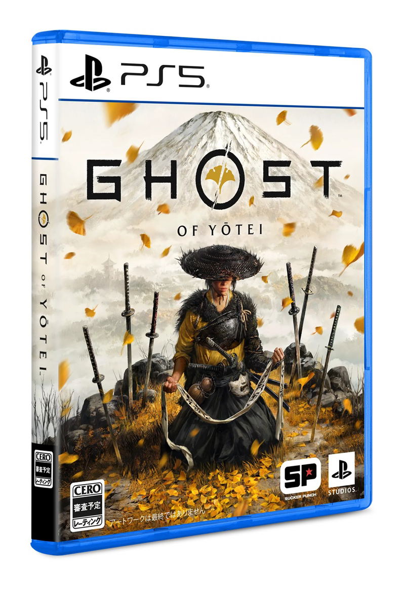 Ghost of Yotei [Collector's Edition] image 2