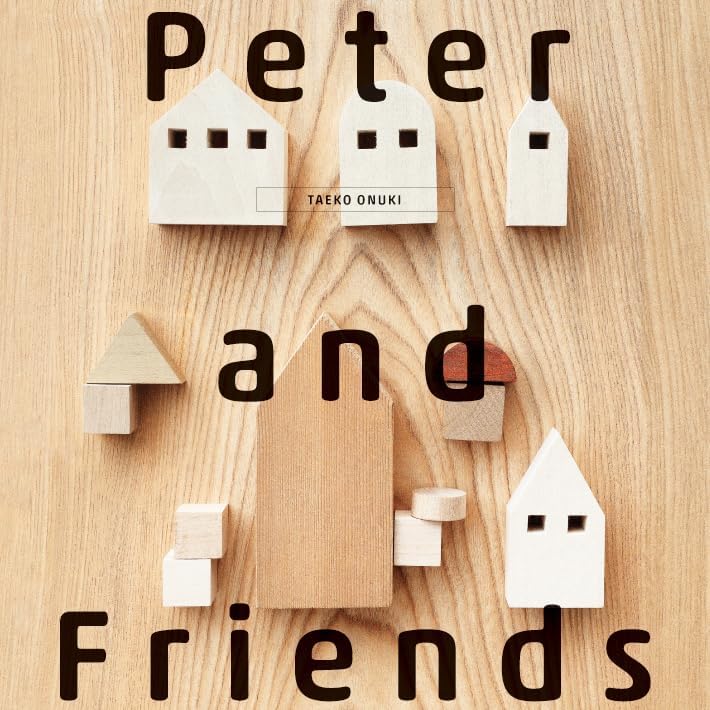 50 Shunen Anniversary Sakuhin - Peter & Friends image 1