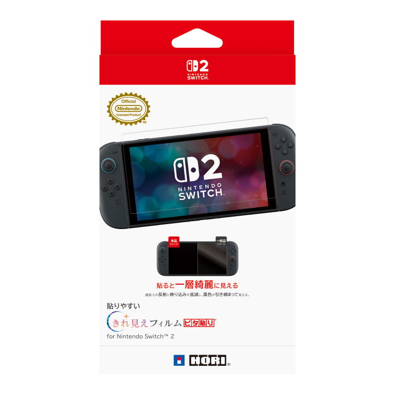 Hori Anti-Glare HD Protective Film for Nintendo Switch 2 image 1
