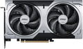 MSI GeForce RTX 5060 Ti 16G Ventus 2X Plus, 16GB GDDR7, HDMI, 3x DP thumbnail 1