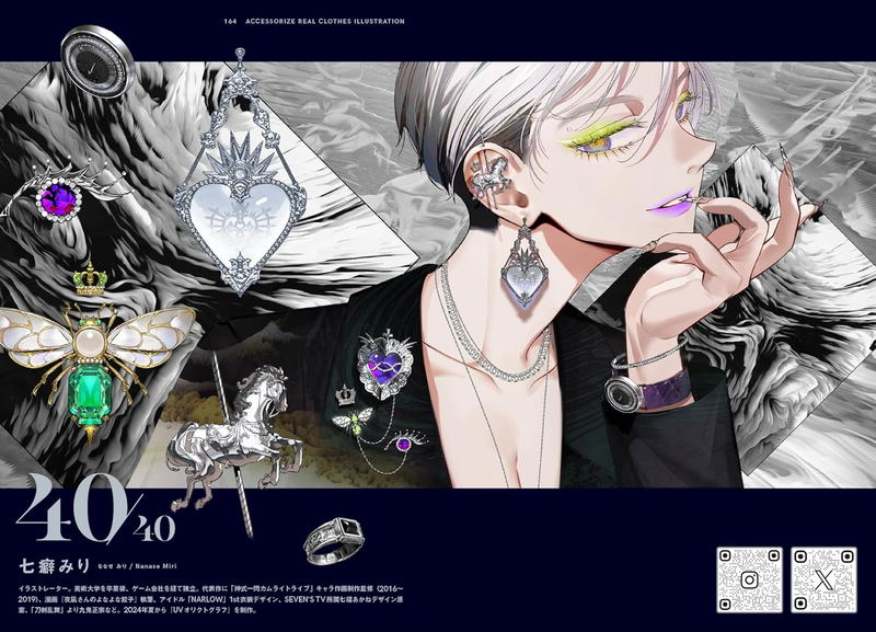 Accessorize Real Clothes Illustration - Creators' File That Draws Attractive Fashion Accessories image 10