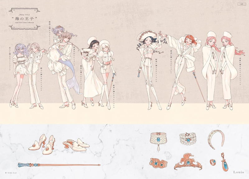 Accessorize Real Clothes Illustration - Creators' File That Draws Attractive Fashion Accessories image 11