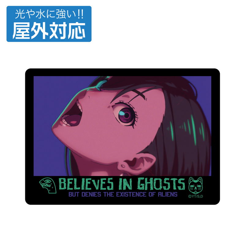 Dandadan Momo Outdoor Sticker image 2
