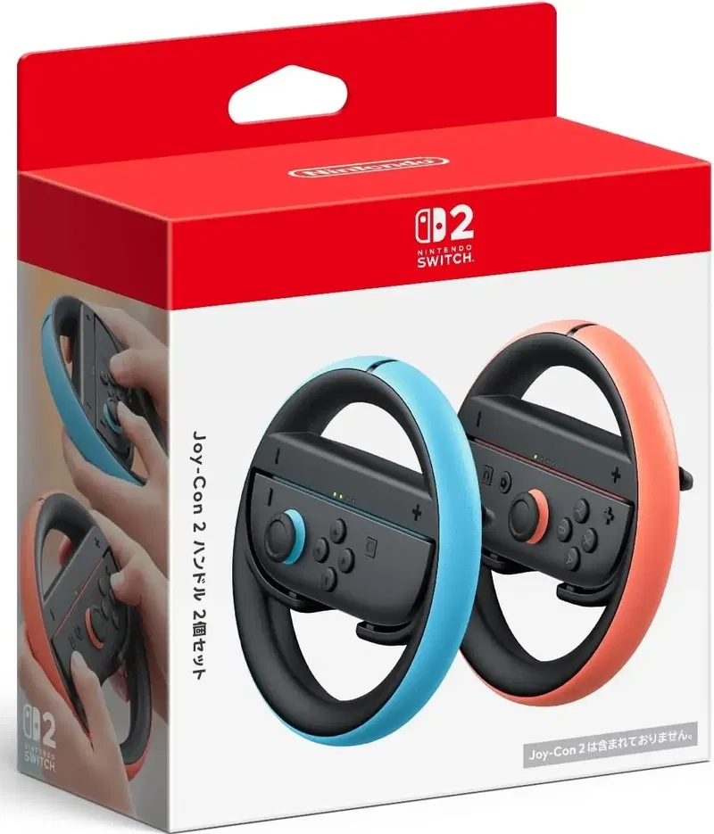Joy-Con 2 Wheel (Set of 2) image 1
