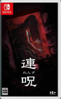 Lens thumbnail 1