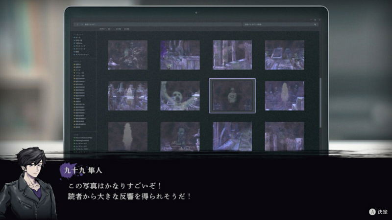 Lens [Limited Edition] image 3