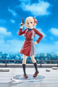 Lycoris Recoil: Pop Up Parade Nishikigi Chisato thumbnail 2