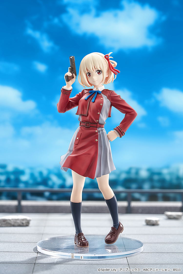 Lycoris Recoil: Pop Up Parade Nishikigi Chisato image 2