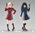 Lycoris Recoil: Pop Up Parade Nishikigi Chisato thumbnail 8
