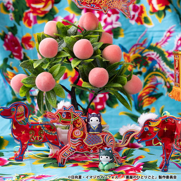 Mega Cat Project The Apothecary Diaries Imperial Court CATS Kusuriya No ...