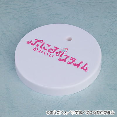 Nendoroid No. 2753 Puniru is a Kawaii Slime: Puniru Basic [GSC Online Shop Limited Ver.] image 2