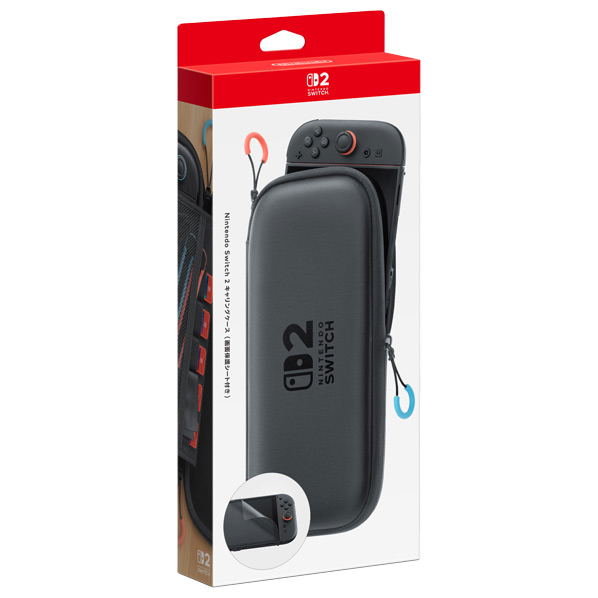 Nintendo Switch 2 Carrying Case & Screen Protector image 1
