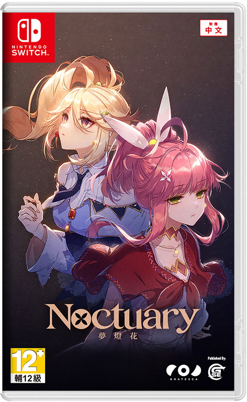 Noctuary [Limited Edition] (Multi-Language) image 2