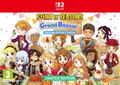 Story of Seasons: Grand Bazaar [Limited Edition] <span class="ext" style="background-color: #00e206; color: #FFFFFF;">Game Cart</span> thumbnail 2