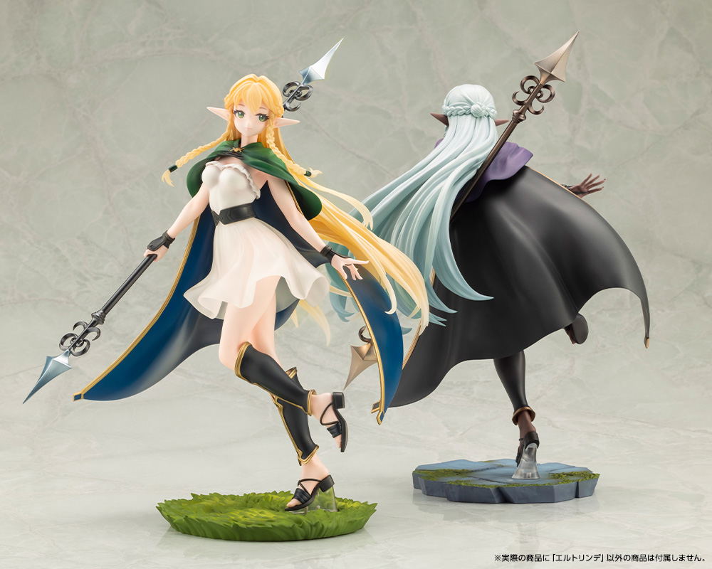 Unicorn Overlord 1/7 Scale Pre-Painted Figure: Eltolinde