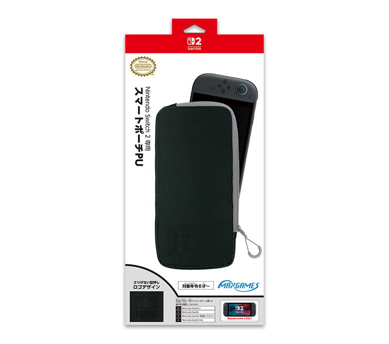 MaxGames Smart Pouch PU for Nintendo Switch 2 (Black x Gray) image 1