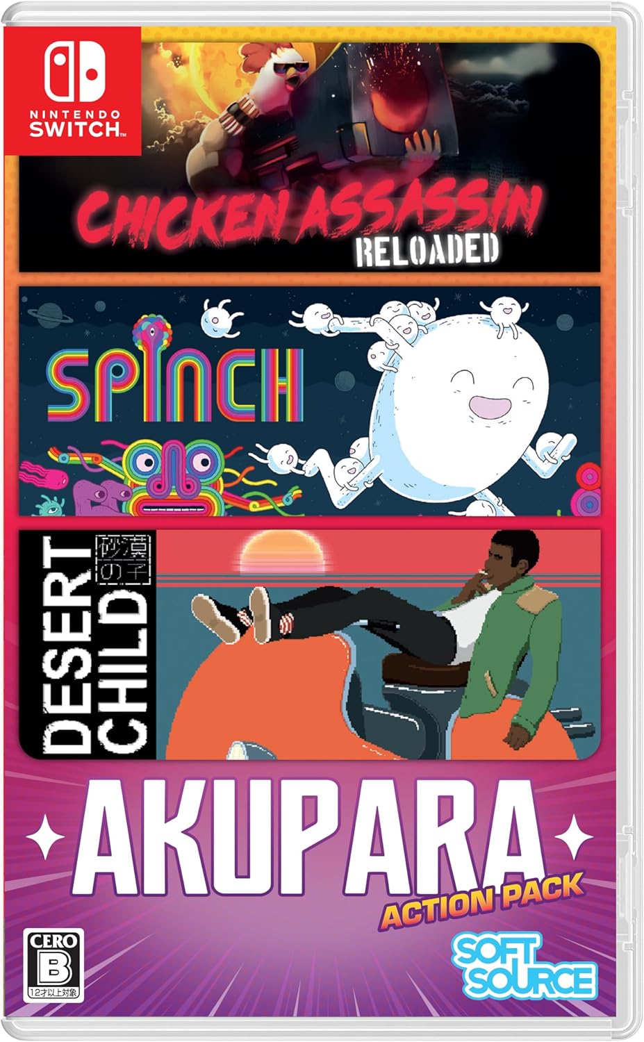 Akupara Action Pack (Multi-Language) — Import Game Deal