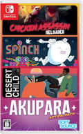 Akupara Action Pack (Multi-Language) thumbnail 1