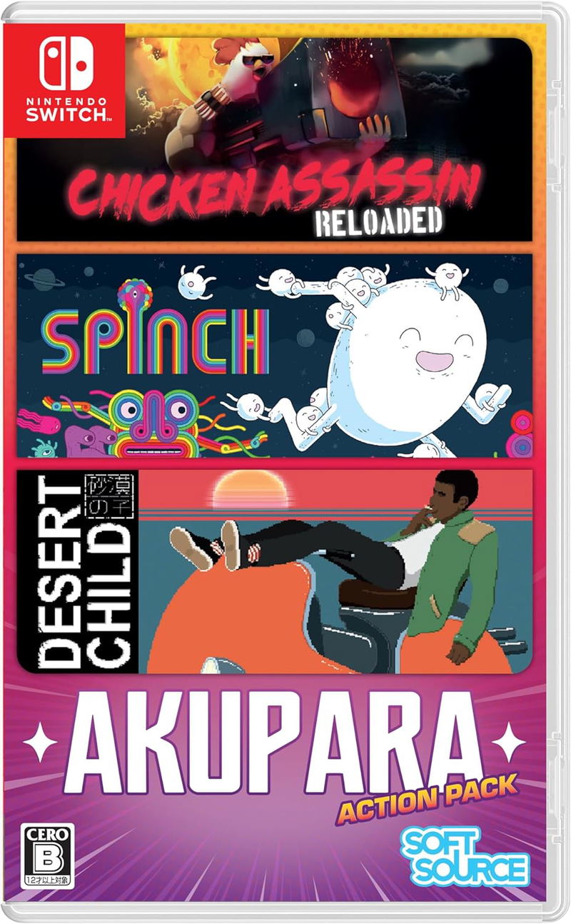 Akupara Action Pack (Multi-Language) image 1