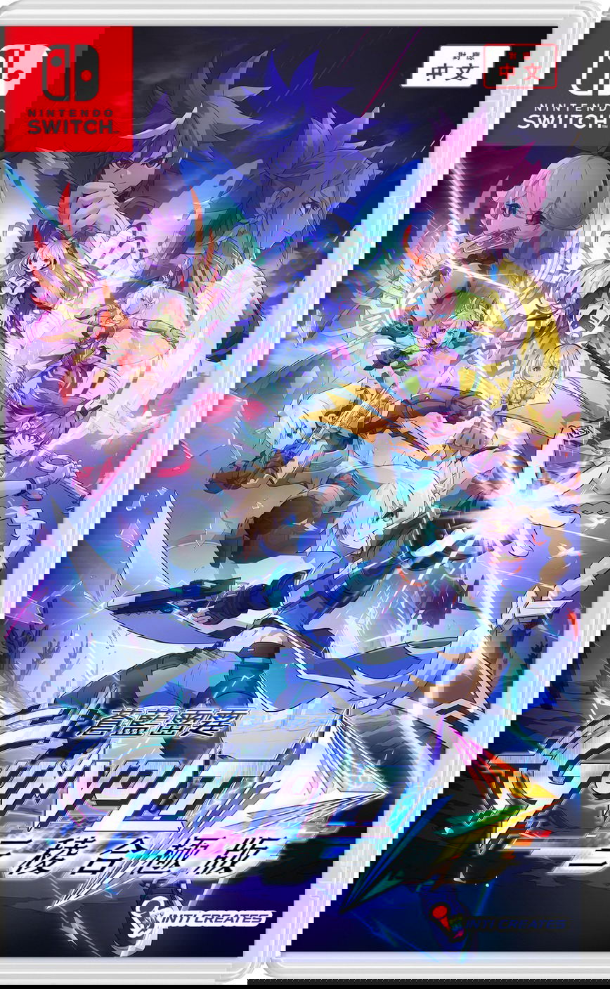 azure-striker-gunvolt-trilogy-