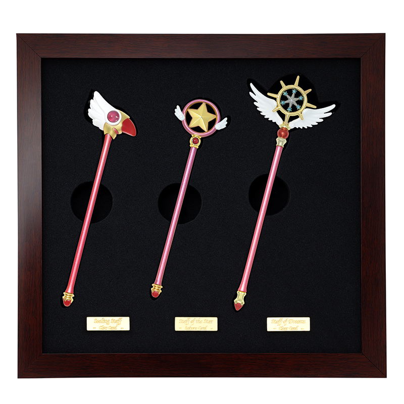 Cardcaptor Sakura Miniature Staff Collection image 1