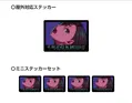 Dandadan Momo Mini Sticker Set thumbnail 1