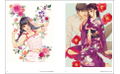 Exotica - Hiromi Matsuo Illustration Making & Visual Book [New Edition] thumbnail 2