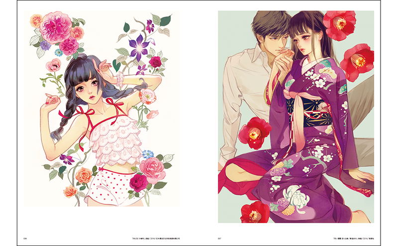 Exotica - Hiromi Matsuo Illustration Making & Visual Book [New Edition] image 2