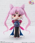Figuarts Mini Pretty Guardian Sailor Moon: Black Lady thumbnail 3