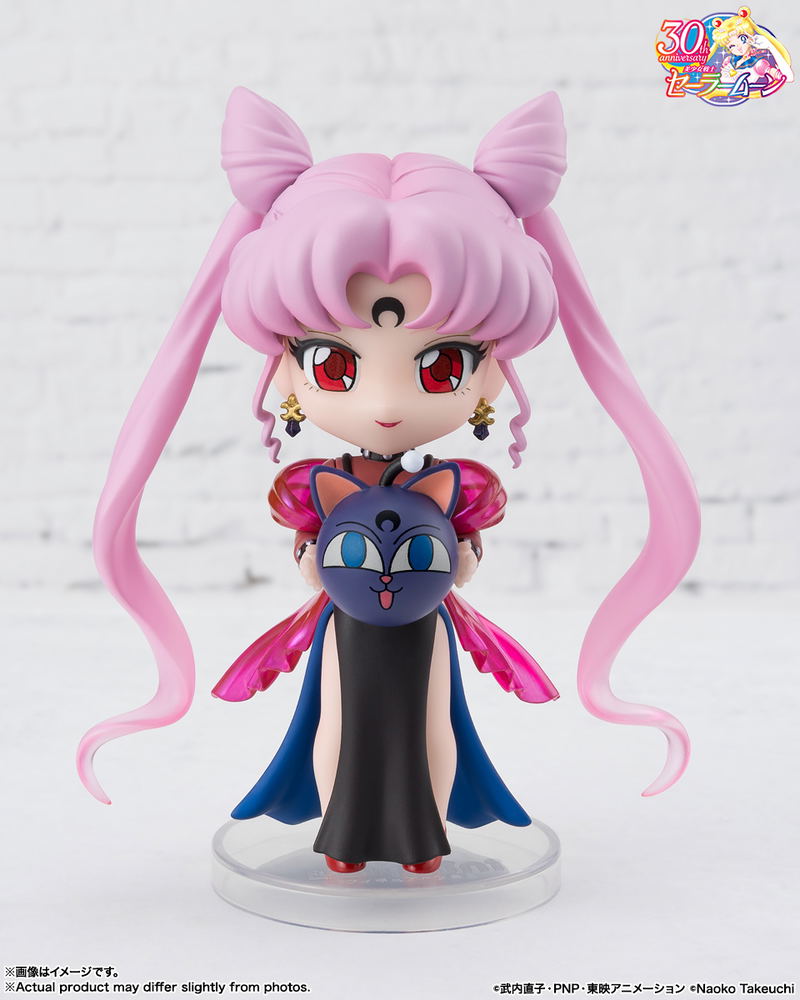 Figuarts Mini Pretty Guardian Sailor Moon: Black Lady image 3