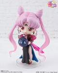 Figuarts Mini Pretty Guardian Sailor Moon: Black Lady thumbnail 4