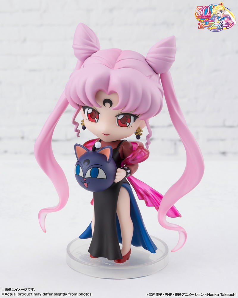 Figuarts Mini Pretty Guardian Sailor Moon: Black Lady image 4