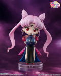 Figuarts Mini Pretty Guardian Sailor Moon: Black Lady thumbnail 5