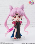 Figuarts Mini Pretty Guardian Sailor Moon: Black Lady thumbnail 2