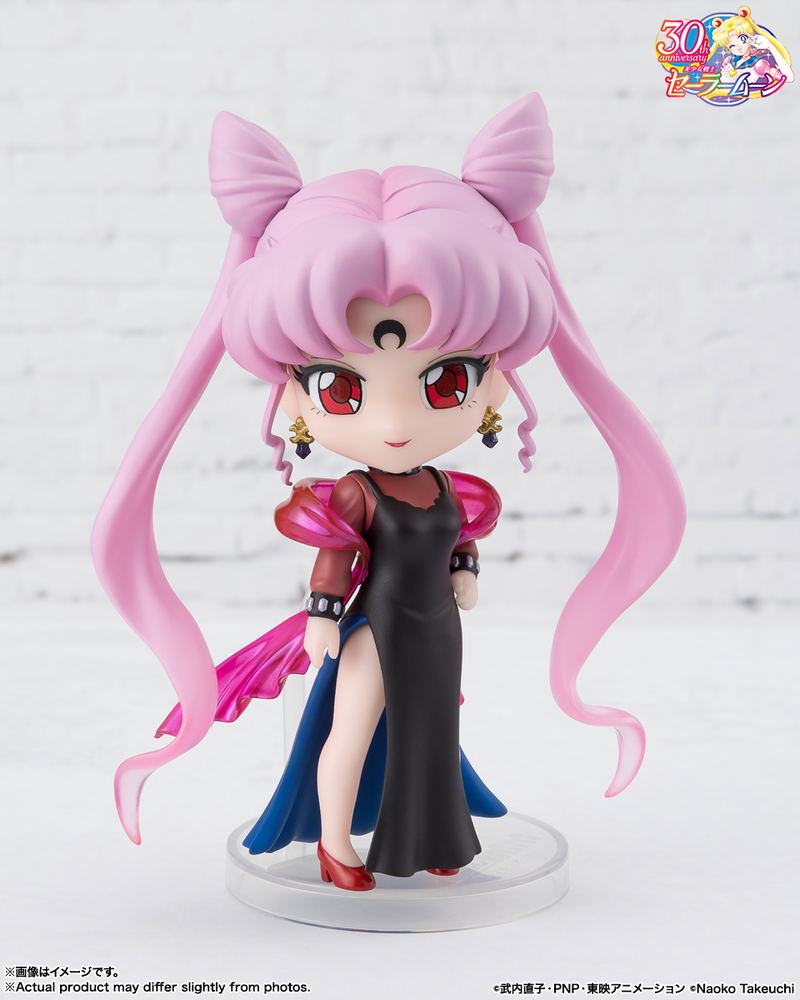 Figuarts Mini Pretty Guardian Sailor Moon: Black Lady image 2