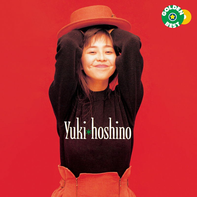 Golden Best Hoshino Yuki image 1