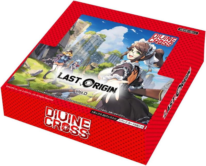 Last Origin Vol. 0 Divine Cross Booster Pack (Set of 20 Packs) (Re-run) image 1