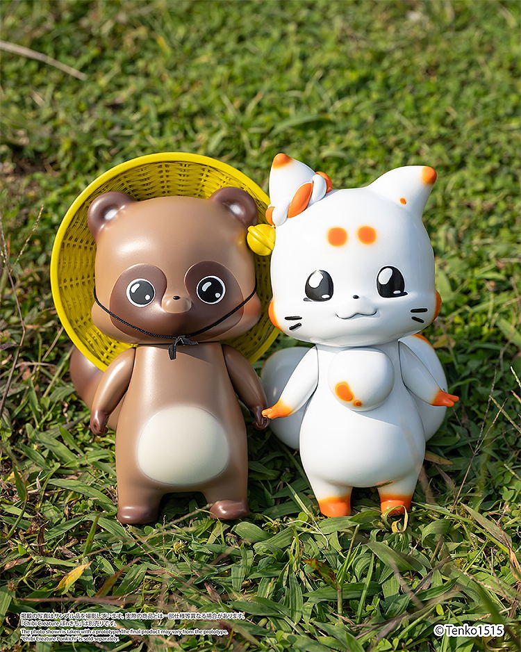 Little Fox with Two Tails Chibi Creature Tenko