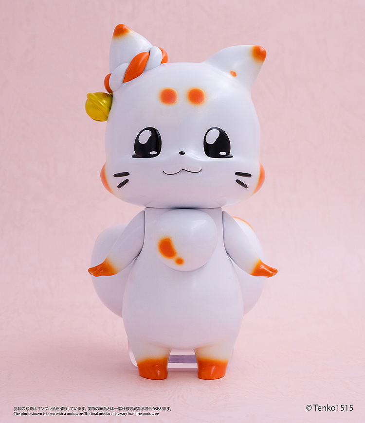 Little Fox with Two Tails Chibi Creature Tenko