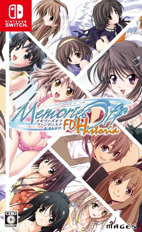 Memories Off Fan Disc Historia image 1