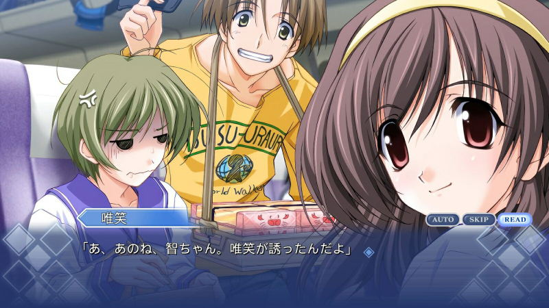 Memories Off Fan Disc Historia image 2