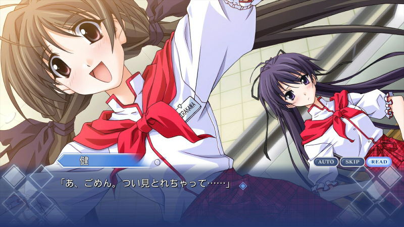 Memories Off Fan Disc Historia image 4